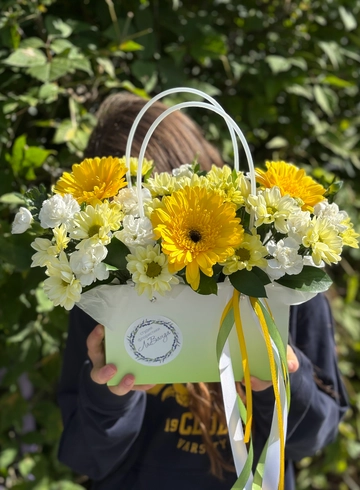 Композиция с герберой «Праздничная» от интернет-магазина цветов в 