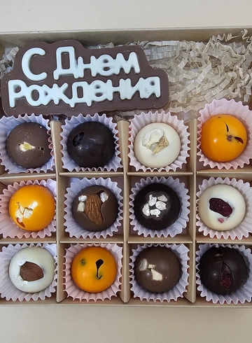 Набор шоколада «С днем рождения» от интернет-магазина цветов в 