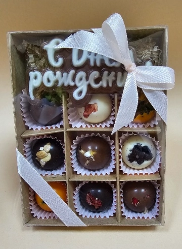 Набор шоколада &laquo; С днем рождения&raquo; от интернет-магазина цветов в 